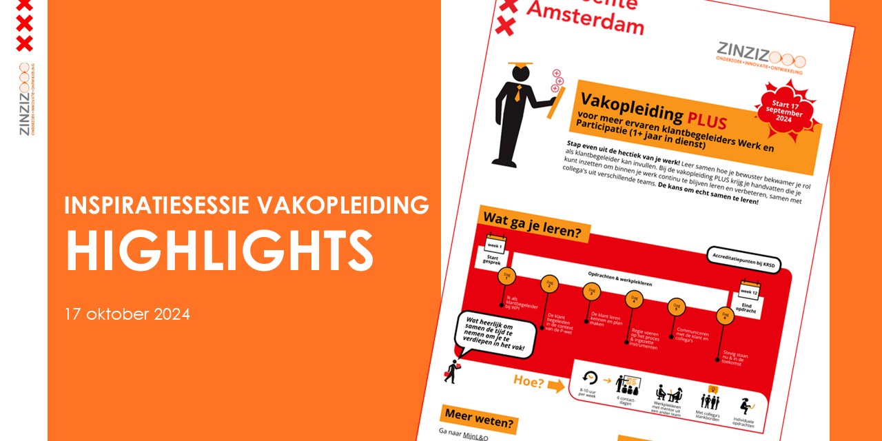 Highlights inspiratiesessie vakopleiding (17 okt 2024)