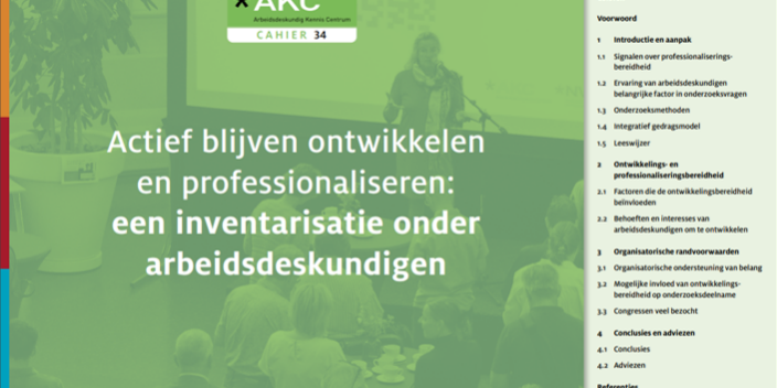 Cahier Actief ontwikkelen